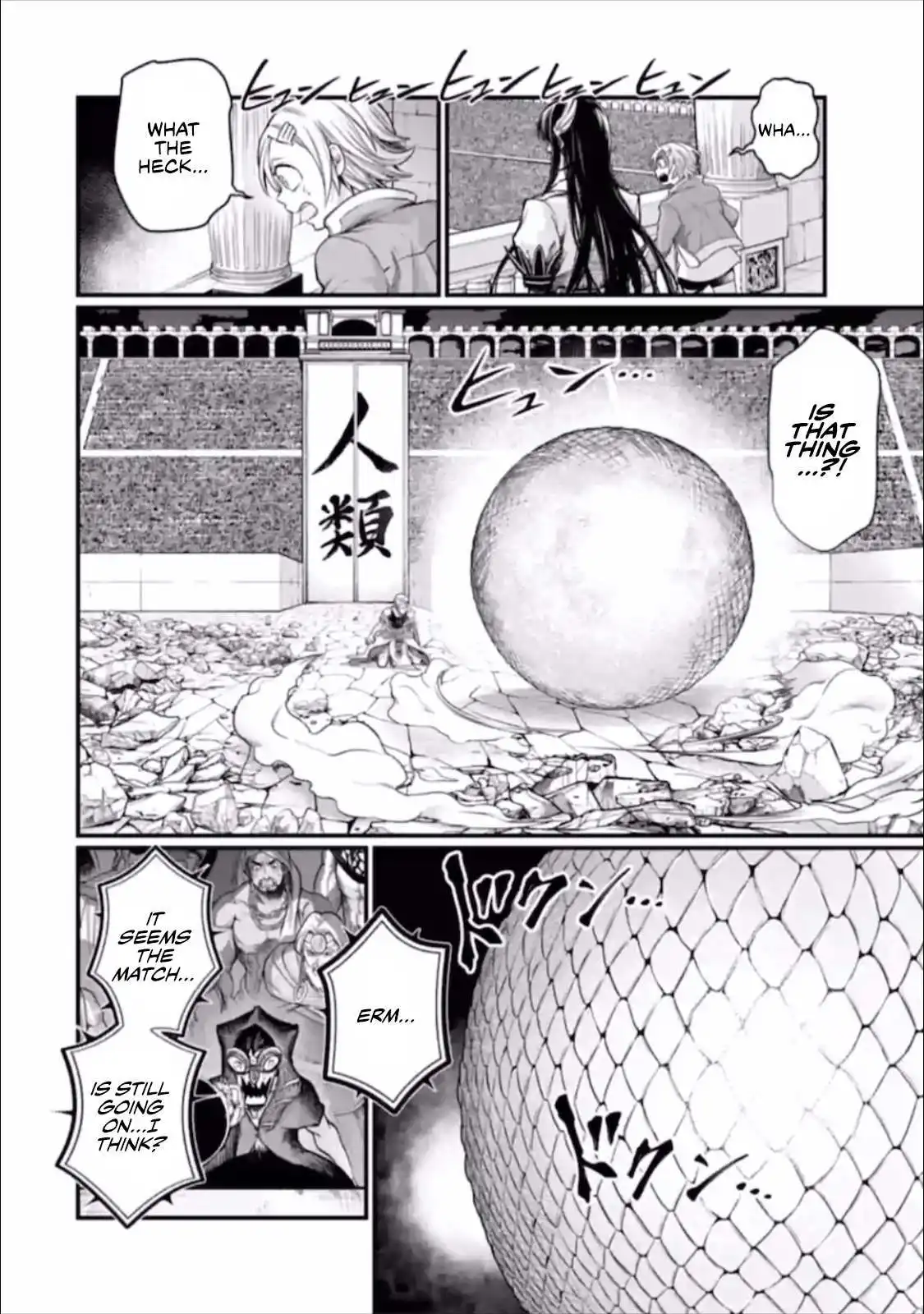 Shuumatsu no Valkyrie Chapter 49 15